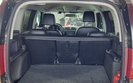 Skoda Yeti I рестайлинг, 2011 год, 650 000 рублей, 4 фотография