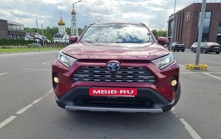 Toyota RAV4, 2021 год, 3 600 000 рублей, 2 фотография