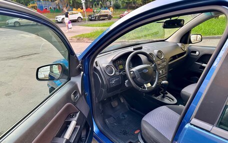 Ford Fusion I, 2007 год, 399 000 рублей, 8 фотография