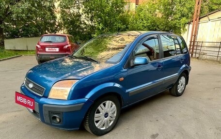 Ford Fusion I, 2007 год, 399 000 рублей, 2 фотография
