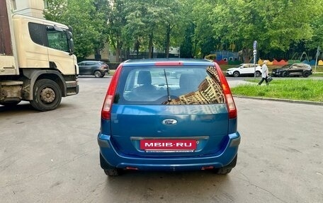 Ford Fusion I, 2007 год, 399 000 рублей, 5 фотография