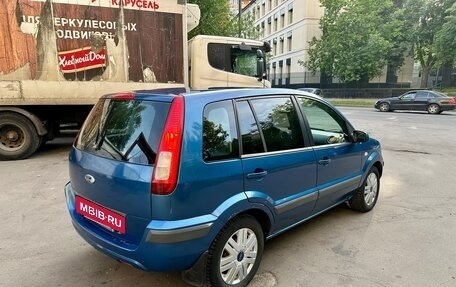 Ford Fusion I, 2007 год, 399 000 рублей, 4 фотография
