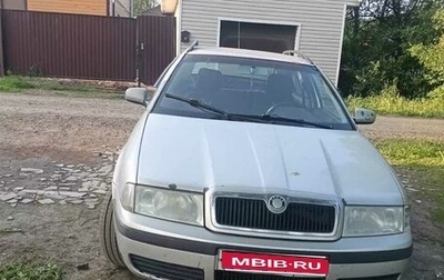 Skoda Octavia IV, 2004 год, 360 000 рублей, 1 фотография