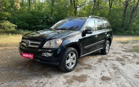 Mercedes-Benz GL-Класс, 2006 год, 1 050 000 рублей, 1 фотография