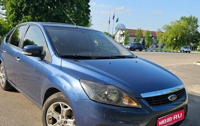 Ford Focus II рестайлинг, 2008 год, 595 000 рублей, 1 фотография
