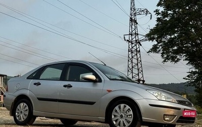 Ford Focus IV, 2004 год, 380 000 рублей, 1 фотография