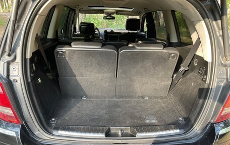 Mercedes-Benz GL-Класс, 2006 год, 1 050 000 рублей, 16 фотография