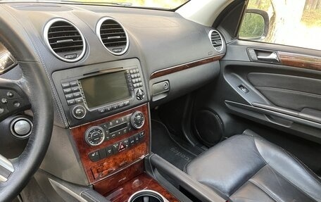 Mercedes-Benz GL-Класс, 2006 год, 1 050 000 рублей, 10 фотография