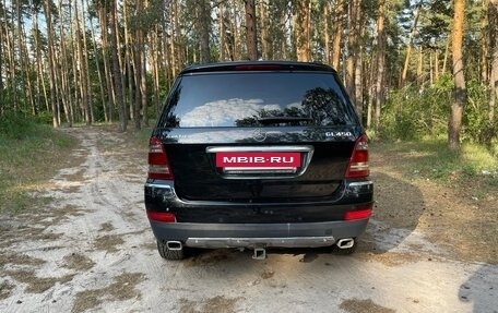 Mercedes-Benz GL-Класс, 2006 год, 1 050 000 рублей, 7 фотография