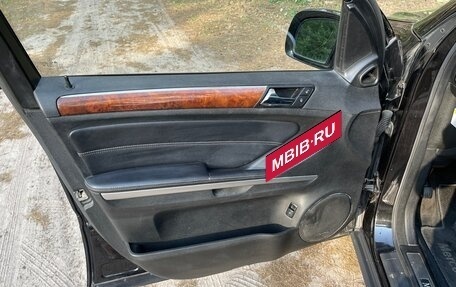 Mercedes-Benz GL-Класс, 2006 год, 1 050 000 рублей, 12 фотография