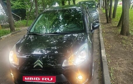 Citroen C3 II, 2010 год, 650 000 рублей, 12 фотография
