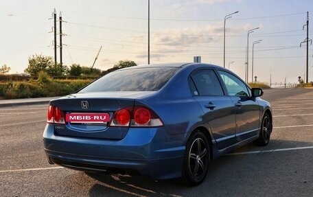 Honda Civic VIII, 2008 год, 865 000 рублей, 10 фотография