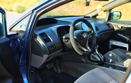Honda Civic VIII, 2008 год, 865 000 рублей, 15 фотография