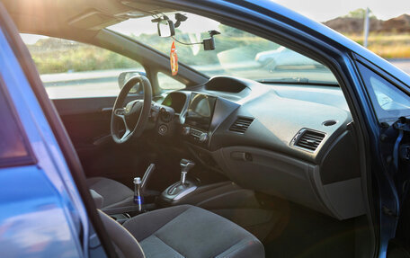 Honda Civic VIII, 2008 год, 865 000 рублей, 14 фотография