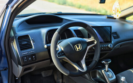 Honda Civic VIII, 2008 год, 865 000 рублей, 16 фотография