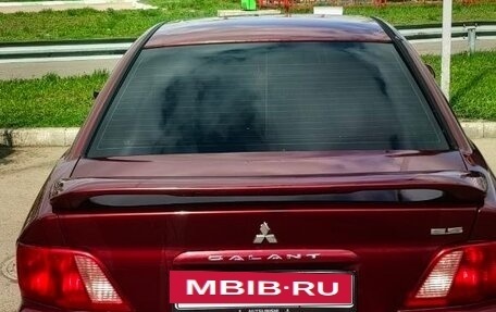 Mitsubishi Galant VIII, 2003 год, 430 000 рублей, 15 фотография