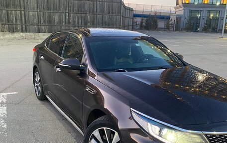 KIA Optima IV, 2016 год, 1 600 000 рублей, 2 фотография