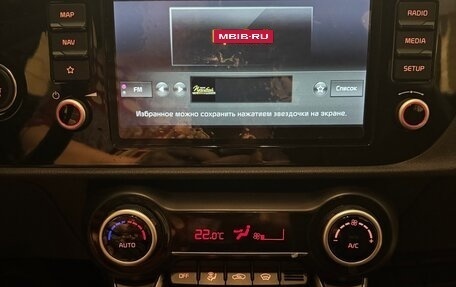 KIA Rio IV, 2021 год, 2 200 000 рублей, 8 фотография