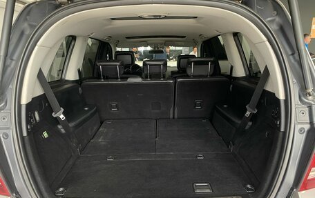 Mercedes-Benz GL-Класс, 2007 год, 1 050 000 рублей, 8 фотография
