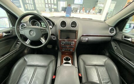 Mercedes-Benz GL-Класс, 2007 год, 1 050 000 рублей, 15 фотография
