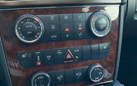 Mercedes-Benz GL-Класс, 2007 год, 1 050 000 рублей, 20 фотография