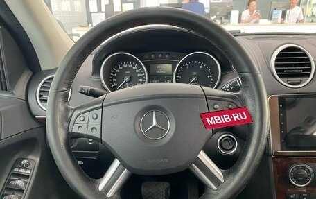 Mercedes-Benz GL-Класс, 2007 год, 1 050 000 рублей, 16 фотография