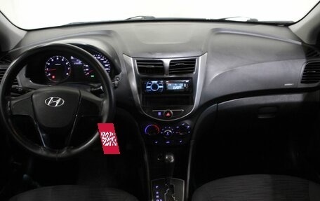 Hyundai Solaris II рестайлинг, 2016 год, 510 000 рублей, 22 фотография