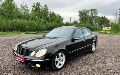 Mercedes-Benz E-Класс, 2003 год, 870 000 рублей, 1 фотография