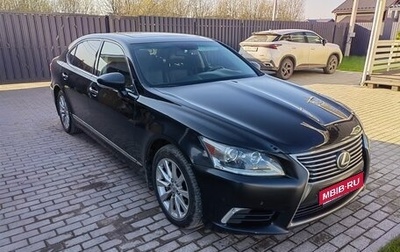Lexus LS IV, 2012 год, 2 170 000 рублей, 1 фотография