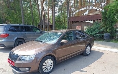 Skoda Octavia, 2013 год, 990 000 рублей, 1 фотография