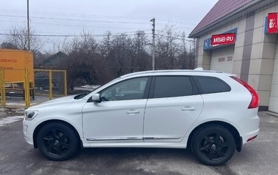 Volvo XC60 II, 2015 год, 1 800 000 рублей, 1 фотография