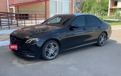 Mercedes-Benz E-Класс, 2016 год, 2 800 000 рублей, 1 фотография