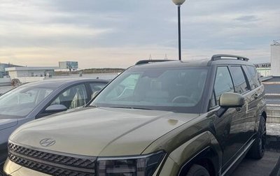Hyundai Santa Fe IV, 2024 год, 5 100 000 рублей, 1 фотография