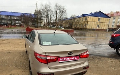 KIA Rio III рестайлинг, 2013 год, 565 000 рублей, 1 фотография