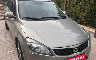 KIA cee'd I рестайлинг, 2011 год, 930 000 рублей, 1 фотография