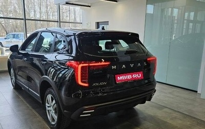 Haval Jolion, 2025 год, 2 127 510 рублей, 1 фотография