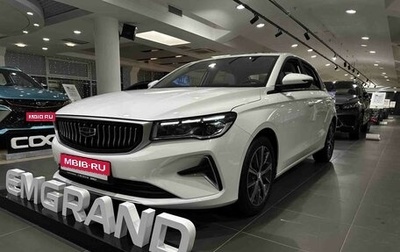 Geely Emgrand, 2024 год, 2 483 990 рублей, 1 фотография