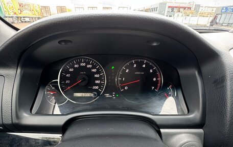 Toyota Land Cruiser Prado 120 рестайлинг, 2008 год, 2 290 000 рублей, 16 фотография