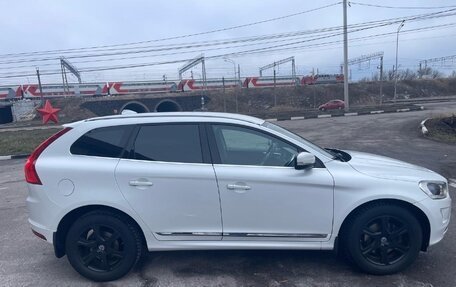 Volvo XC60 II, 2015 год, 1 800 000 рублей, 5 фотография