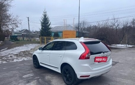 Volvo XC60 II, 2015 год, 1 800 000 рублей, 2 фотография