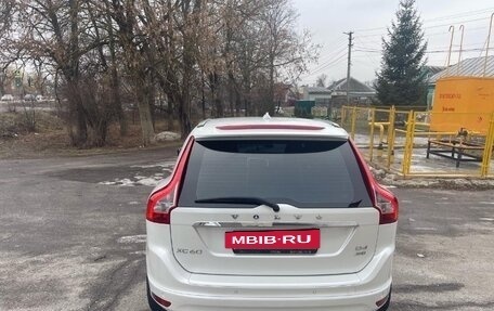Volvo XC60 II, 2015 год, 1 800 000 рублей, 3 фотография