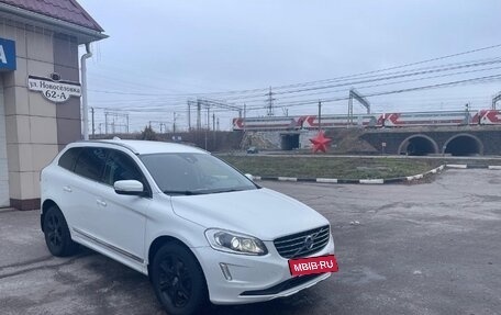 Volvo XC60 II, 2015 год, 1 800 000 рублей, 6 фотография