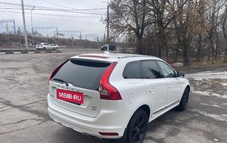 Volvo XC60 II, 2015 год, 1 800 000 рублей, 4 фотография