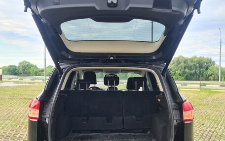 Ford Kuga III, 2014 год, 1 400 000 рублей, 9 фотография