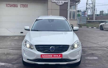 Volvo XC60 II, 2015 год, 1 800 000 рублей, 7 фотография