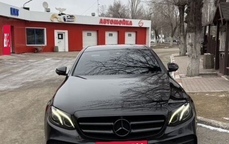 Mercedes-Benz E-Класс, 2016 год, 2 800 000 рублей, 9 фотография