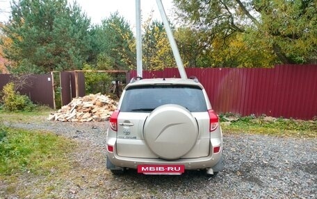 Toyota RAV4, 2007 год, 950 000 рублей, 5 фотография