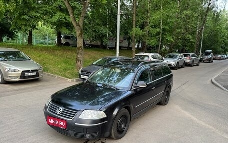 Volkswagen Passat B5+ рестайлинг, 2004 год, 279 000 рублей, 1 фотография