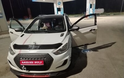 Hyundai Solaris II рестайлинг, 2013 год, 750 000 рублей, 1 фотография