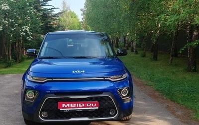 KIA Soul III, 2022 год, 2 350 рублей, 1 фотография